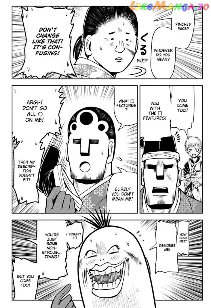 The Elusive Samurai Chapter 29 image 16_optimized